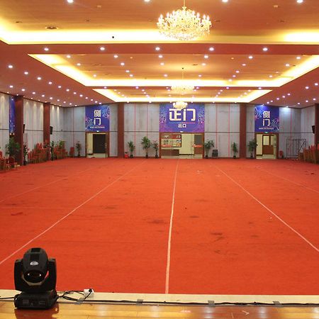 Zhongda Jindu Hotel قوانغتشو المظهر الخارجي الصورة