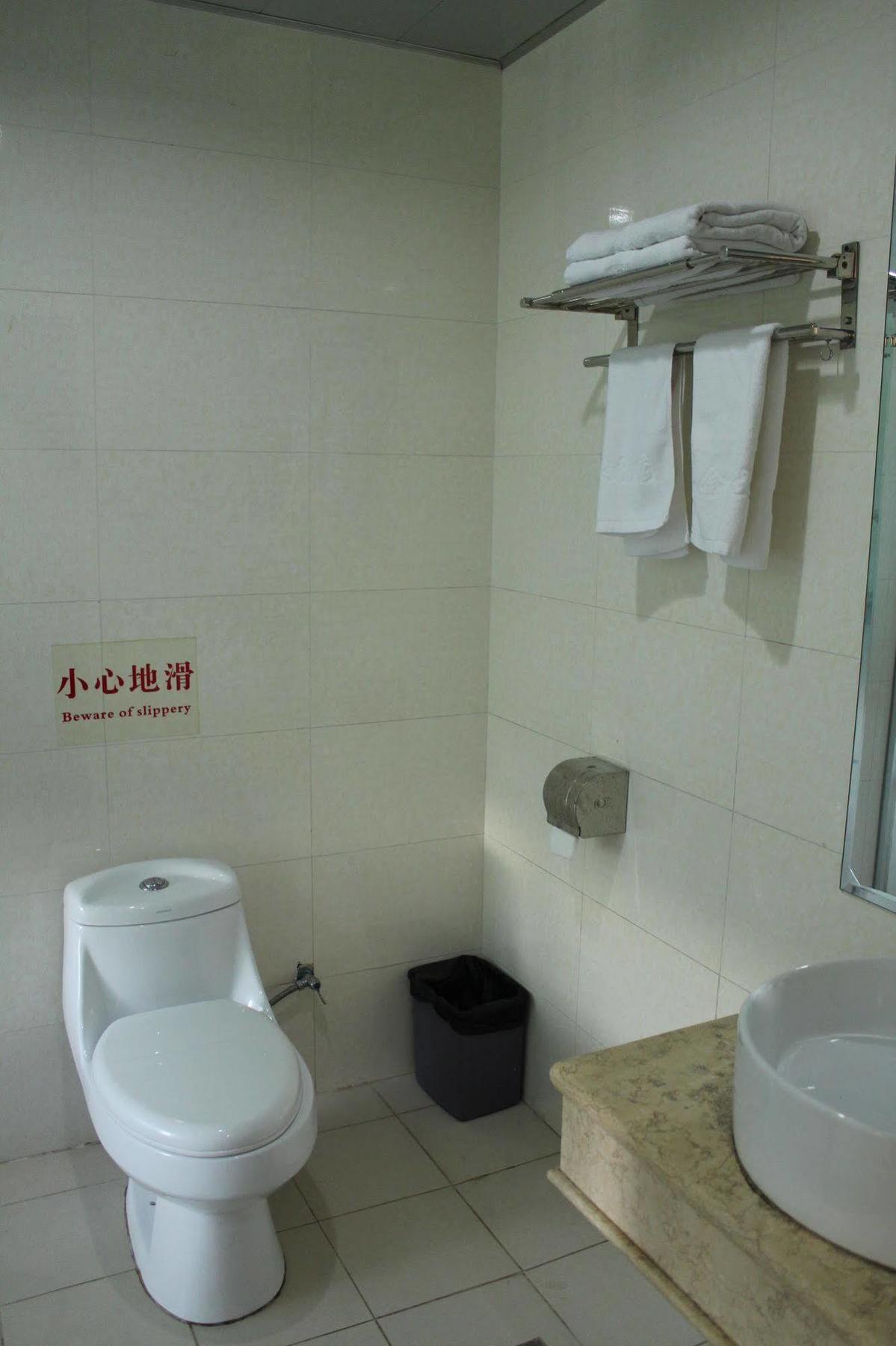 Zhongda Jindu Hotel قوانغتشو المظهر الخارجي الصورة