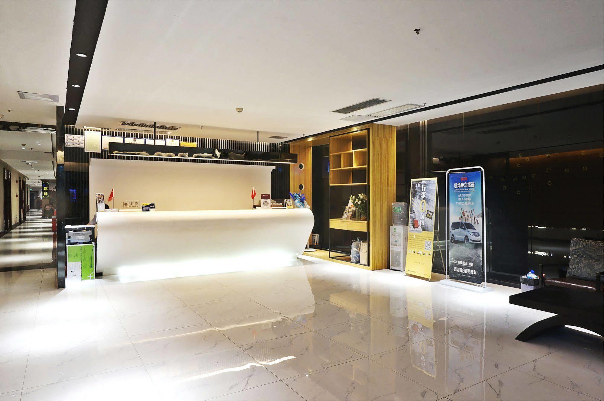 Zhongda Jindu Hotel قوانغتشو المظهر الخارجي الصورة